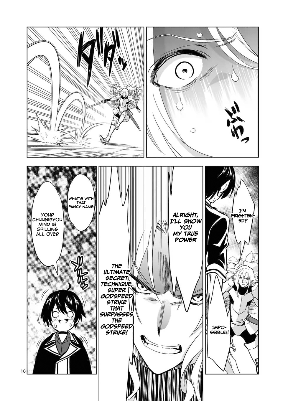 Shijou Saikyou Orc-San No Tanoshii Tanetsuke Harem Zukuri - Chapter 31: Orc-San's Swordsmanship