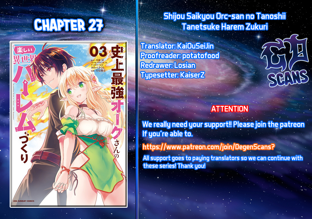 Shijou Saikyou Orc-San No Tanoshii Tanetsuke Harem Zukuri - Chapter 27: Orc-San And The Oracle's Sword