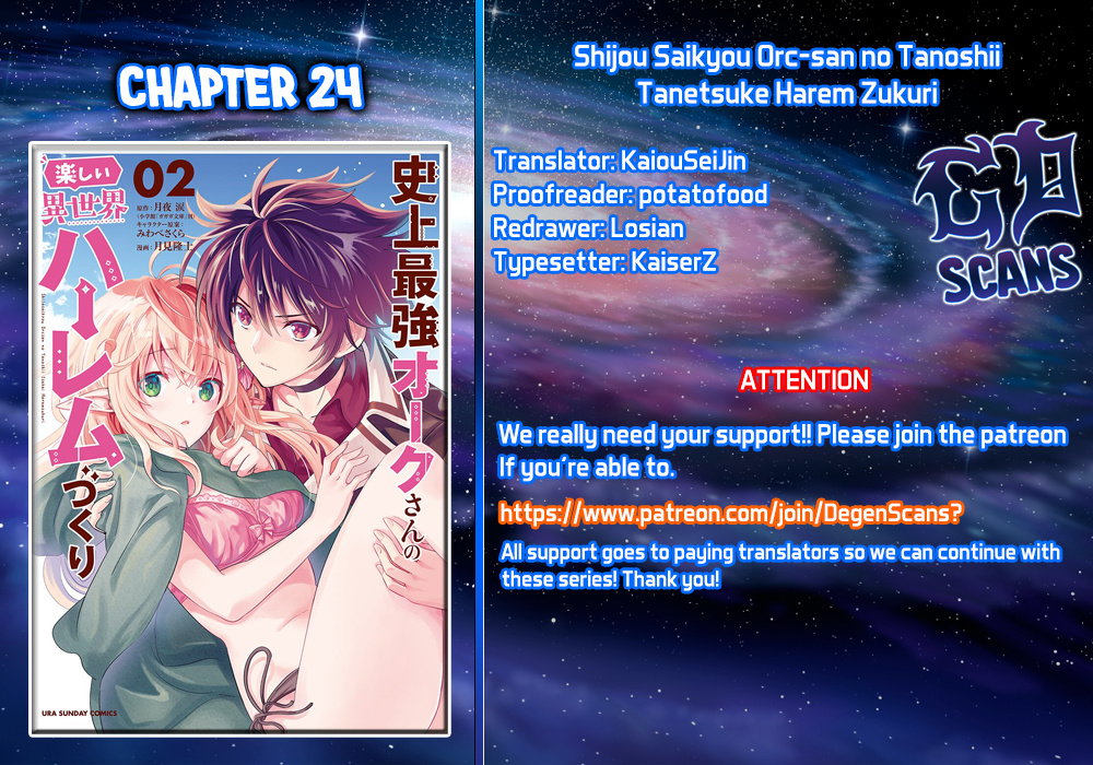 Shijou Saikyou Orc-San No Tanoshii Tanetsuke Harem Zukuri - Chapter 24: Orc-San's Departure