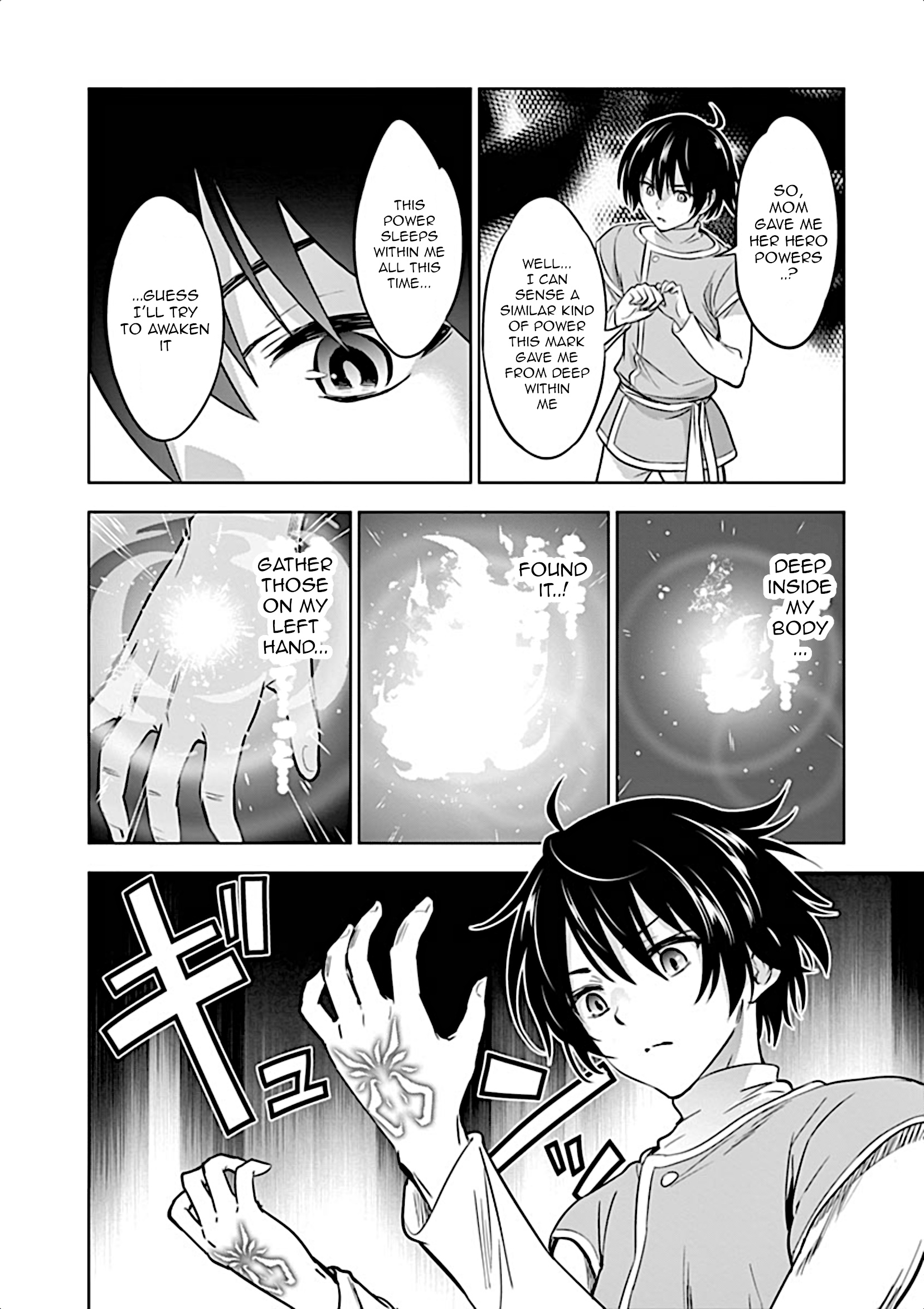 Shijou Saikyou Orc-San No Tanoshii Tanetsuke Harem Zukuri - Vol.1 Chapter 7: Hero's Power