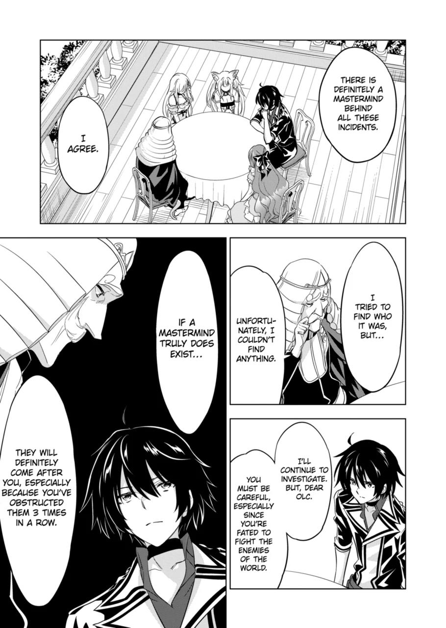 Shijou Saikyou Orc-San No Tanoshii Tanetsuke Harem Zukuri - Chapter 62