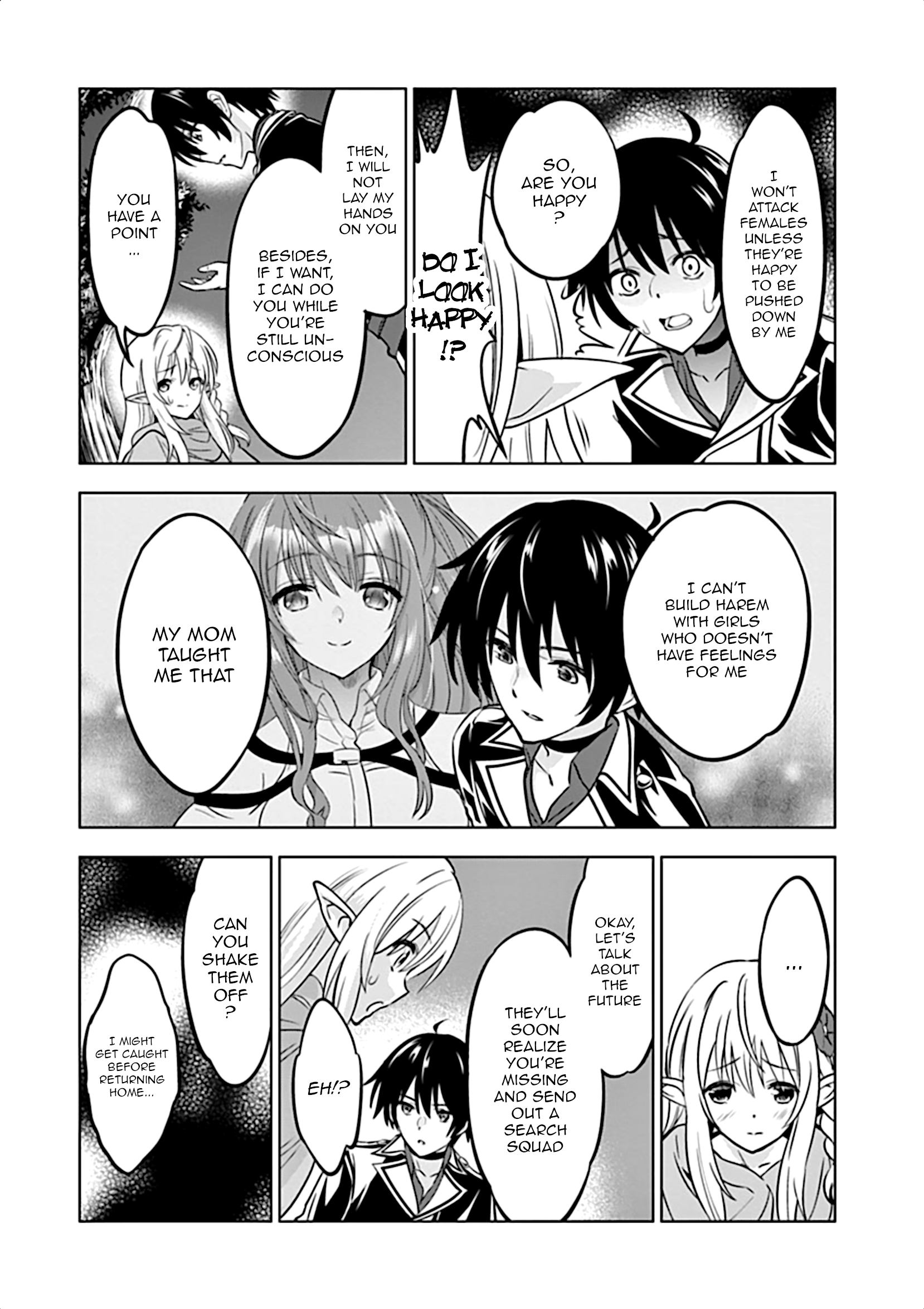 Shijou Saikyou Orc-San No Tanoshii Tanetsuke Harem Zukuri - Vol.2 Chapter 13: An Invite To Ork-San's Harem