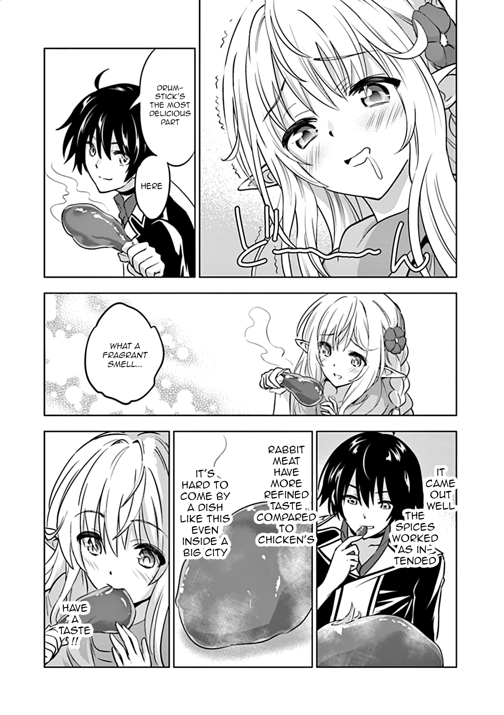 Shijou Saikyou Orc-San No Tanoshii Tanetsuke Harem Zukuri - Vol.2 Chapter 13: An Invite To Ork-San's Harem