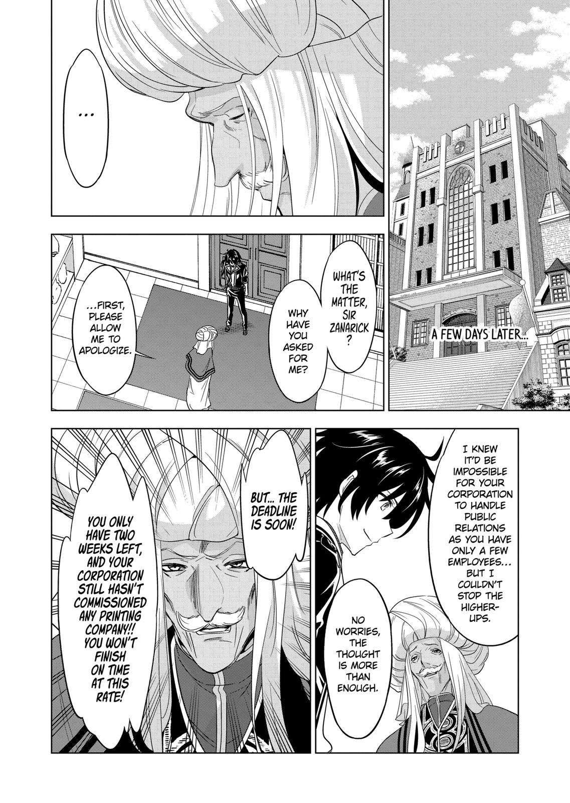 Shijou Saikyou Orc-San No Tanoshii Tanetsuke Harem Zukuri - Chapter 82.1