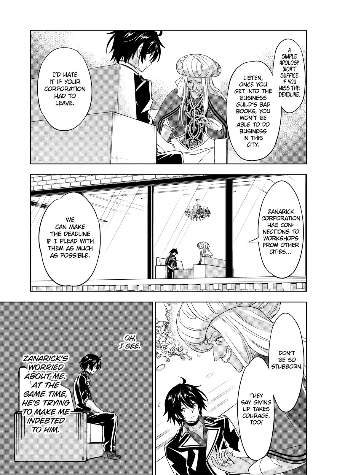 Shijou Saikyou Orc-San No Tanoshii Tanetsuke Harem Zukuri - Chapter 82.1