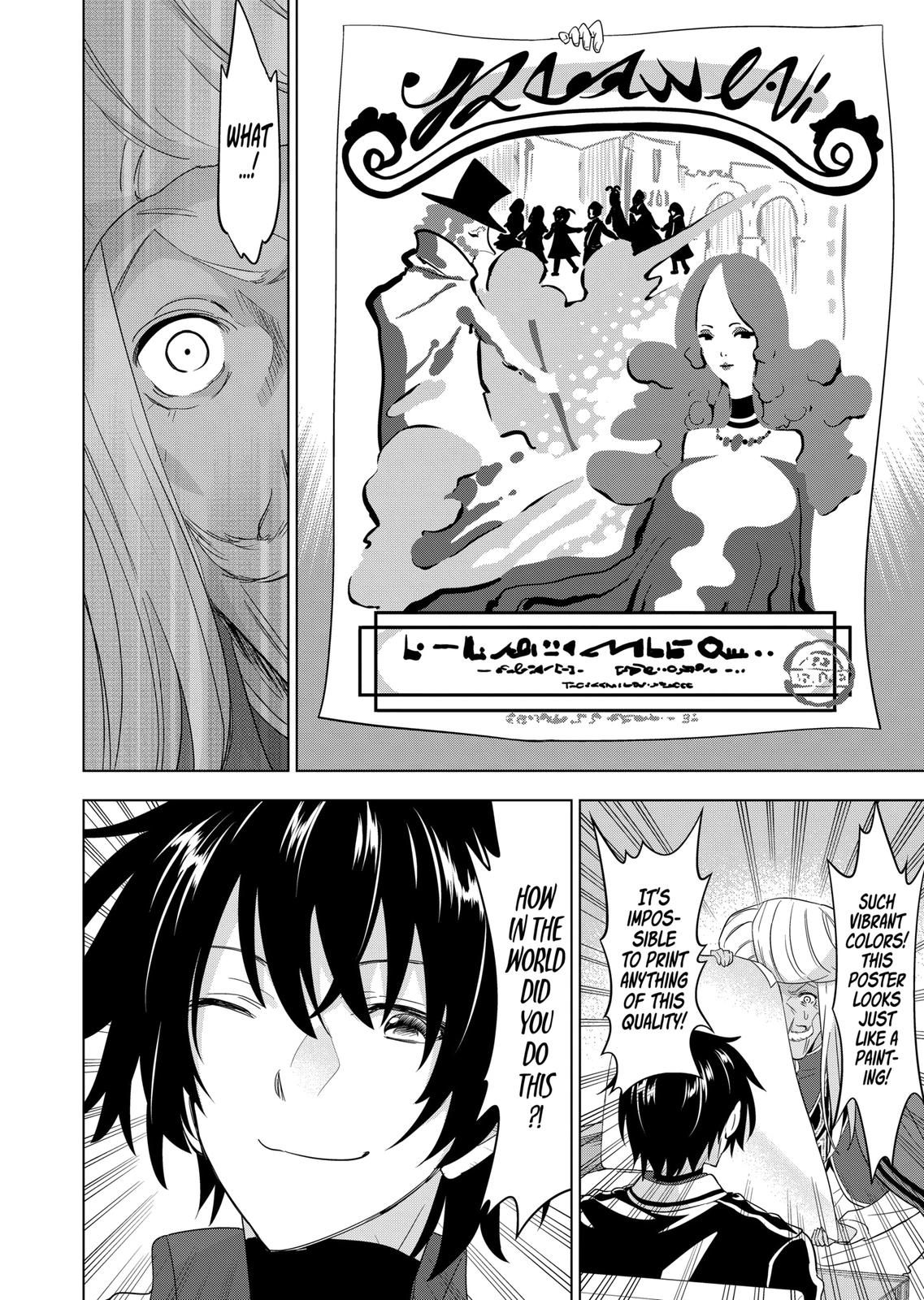 Shijou Saikyou Orc-San No Tanoshii Tanetsuke Harem Zukuri - Chapter 82.1