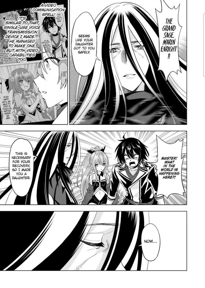 Shijou Saikyou Orc-San No Tanoshii Tanetsuke Harem Zukuri - Chapter 84