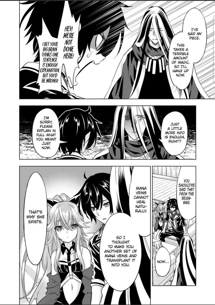 Shijou Saikyou Orc-San No Tanoshii Tanetsuke Harem Zukuri - Chapter 84