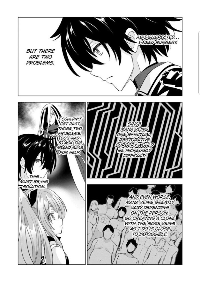 Shijou Saikyou Orc-San No Tanoshii Tanetsuke Harem Zukuri - Chapter 84