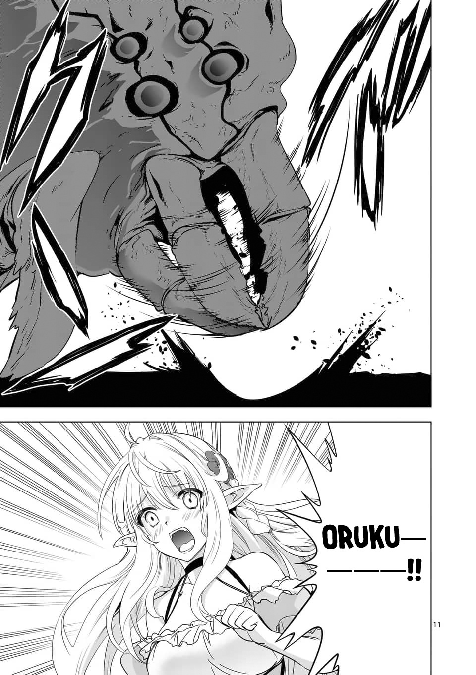 Shijou Saikyou Orc-San No Tanoshii Tanetsuke Harem Zukuri - Chapter 21: Evolutive Orc's Power