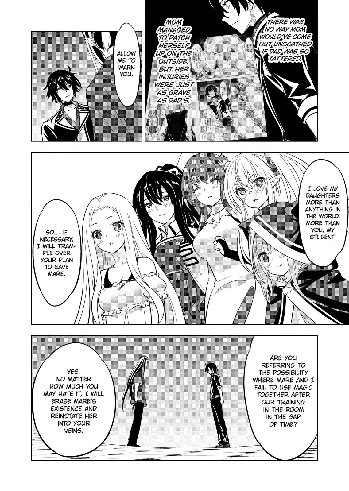 Shijou Saikyou Orc-San No Tanoshii Tanetsuke Harem Zukuri - Chapter 97