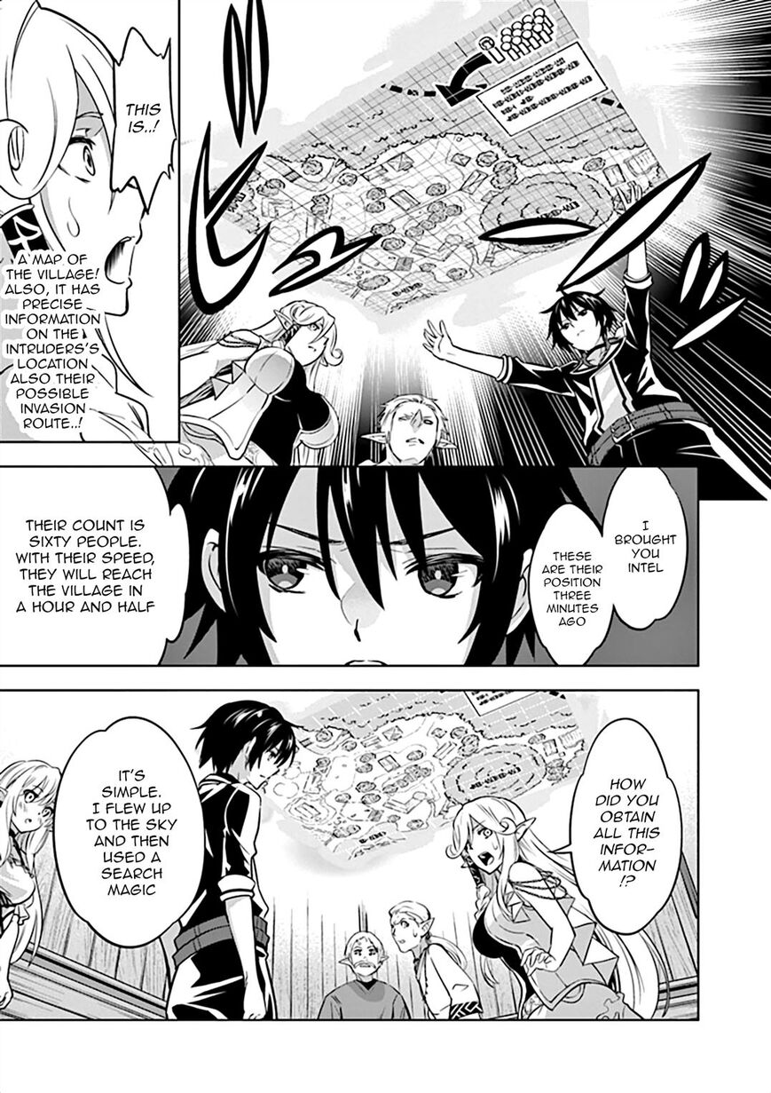 Shijou Saikyou Orc-San No Tanoshii Tanetsuke Harem Zukuri - Chapter 18.5