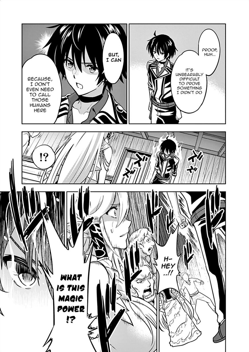 Shijou Saikyou Orc-San No Tanoshii Tanetsuke Harem Zukuri - Chapter 18.5