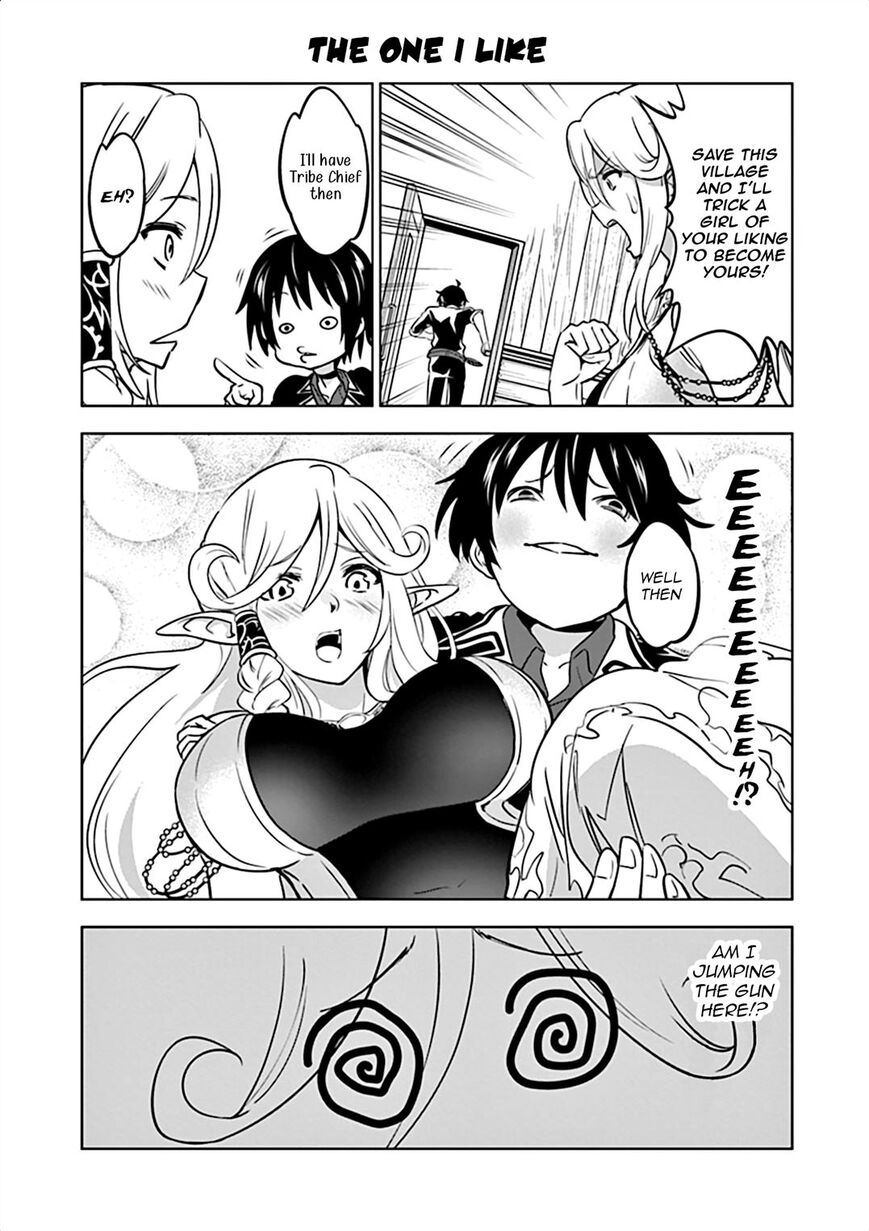 Shijou Saikyou Orc-San No Tanoshii Tanetsuke Harem Zukuri - Chapter 18.5