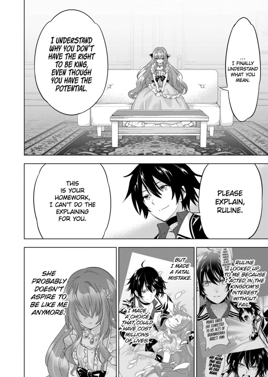 Shijou Saikyou Orc-San No Tanoshii Tanetsuke Harem Zukuri - Chapter 60