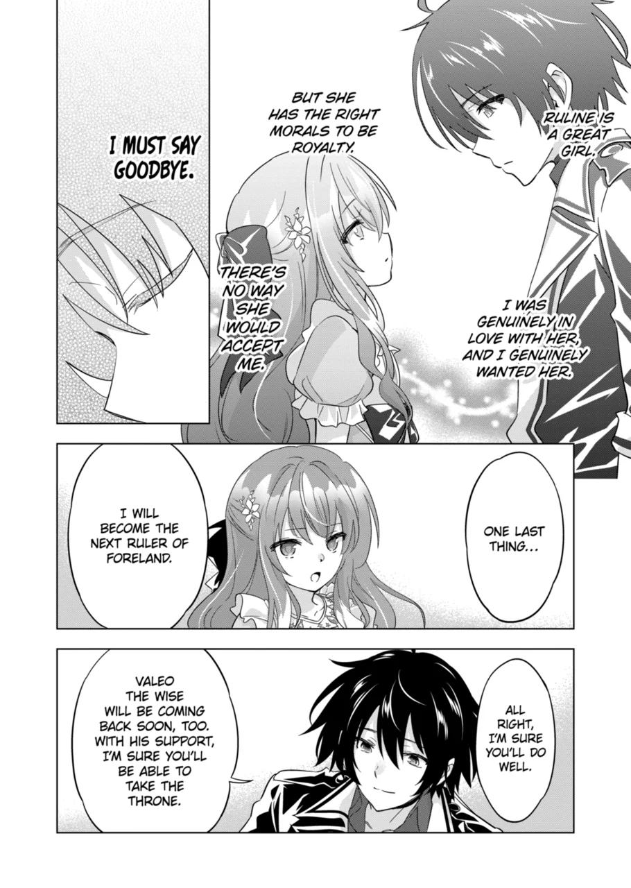 Shijou Saikyou Orc-San No Tanoshii Tanetsuke Harem Zukuri - Chapter 60