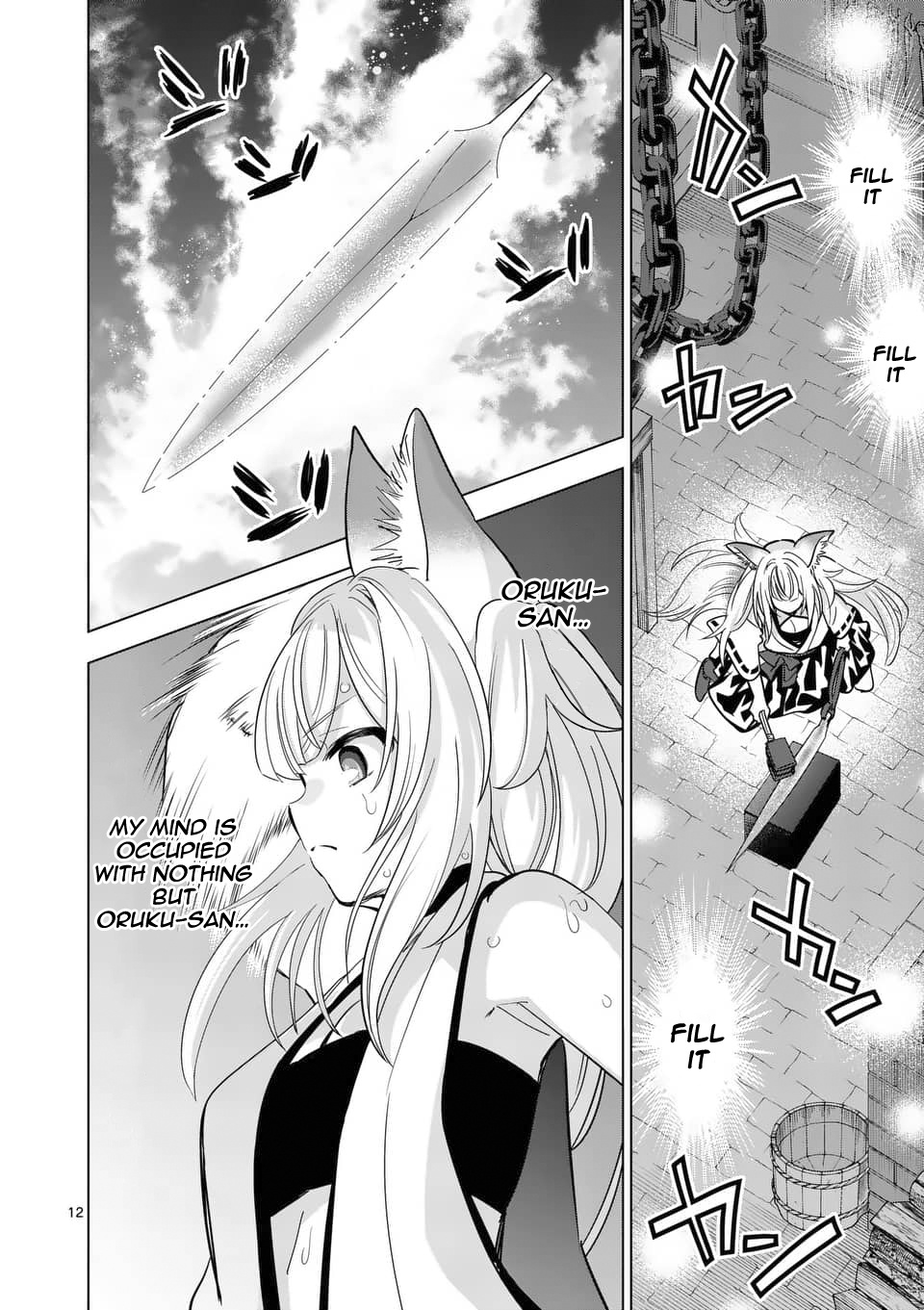 Shijou Saikyou Orc-San No Tanoshii Tanetsuke Harem Zukuri - Vol.4 Chapter 38.2