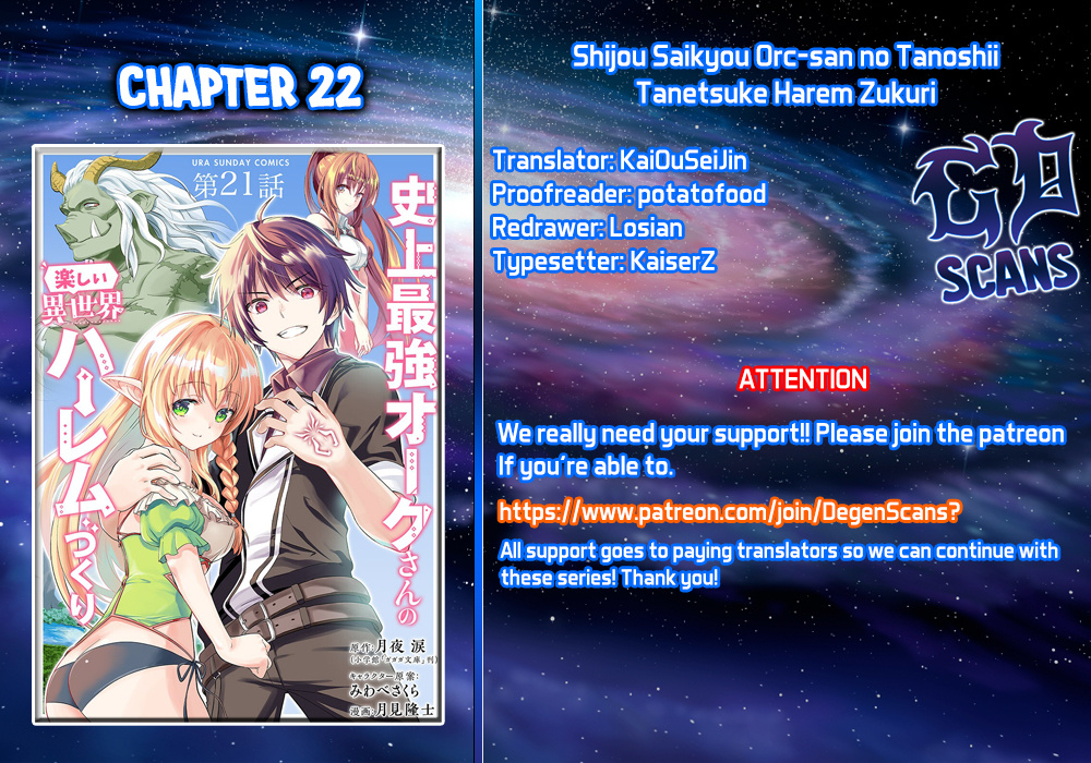 Shijou Saikyou Orc-San No Tanoshii Tanetsuke Harem Zukuri - Chapter 22: The Orc And The Elf Are United