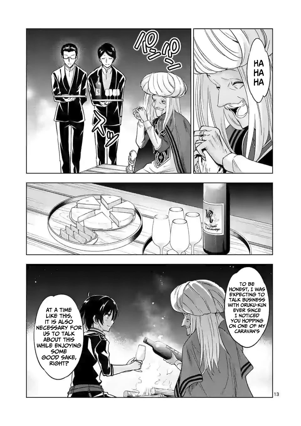 Shijou Saikyou Orc-San No Tanoshii Tanetsuke Harem Zukuri - Chapter 41.2