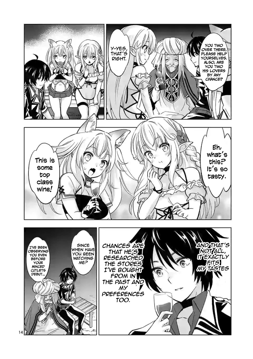 Shijou Saikyou Orc-San No Tanoshii Tanetsuke Harem Zukuri - Chapter 41.2