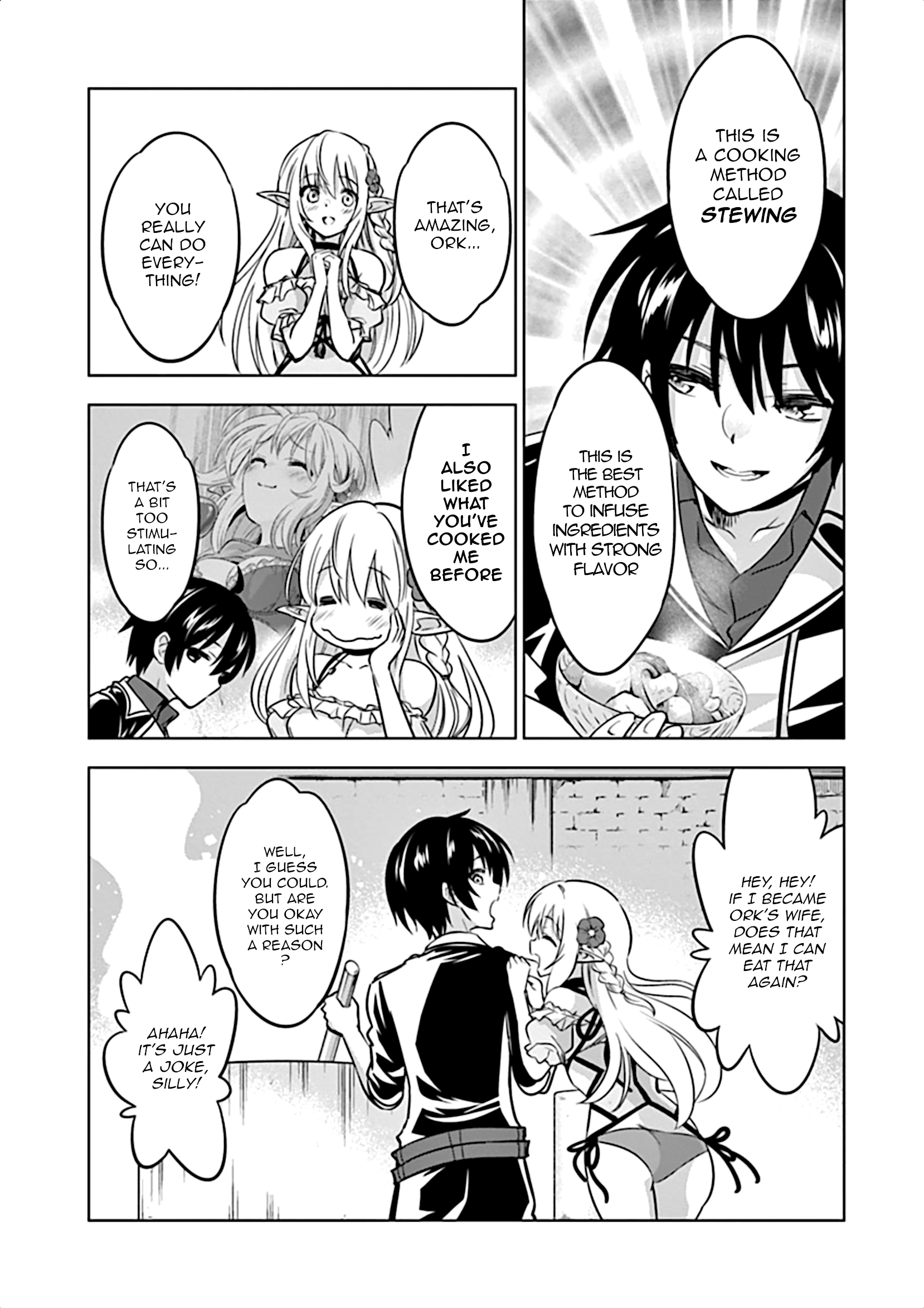 Shijou Saikyou Orc-San No Tanoshii Tanetsuke Harem Zukuri - Vol.2 Chapter 16: Orc-San's Home Recipe