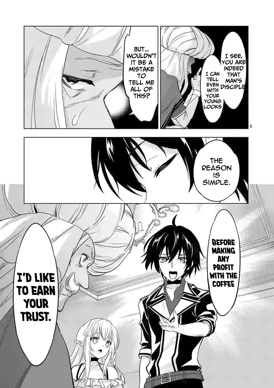 Shijou Saikyou Orc-San No Tanoshii Tanetsuke Harem Zukuri - Chapter 43: Ork Blend For Those Who Enjoy The Subtle Differences