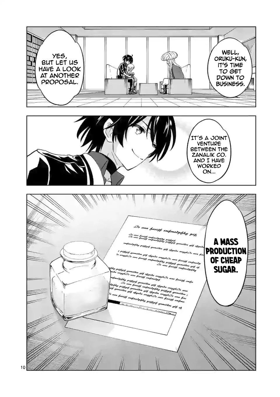 Shijou Saikyou Orc-San No Tanoshii Tanetsuke Harem Zukuri - Chapter 43: Ork Blend For Those Who Enjoy The Subtle Differences