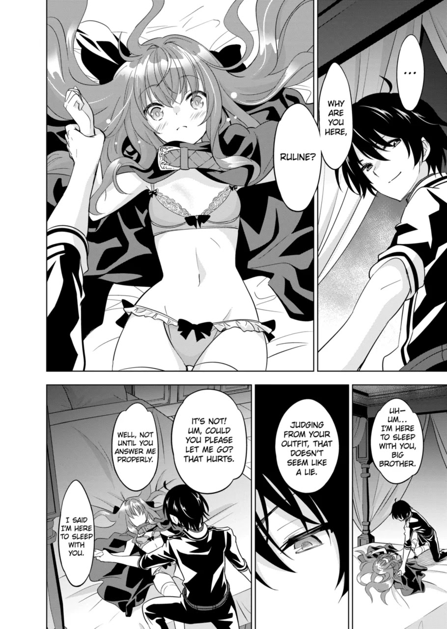 Shijou Saikyou Orc-San No Tanoshii Tanetsuke Harem Zukuri - Chapter 49: If You Are A Guy Who Doesn't Touch Your Little Sister When She Sneaks Into Your Bed For Sex, You Probably Have Erectile Dysfunction