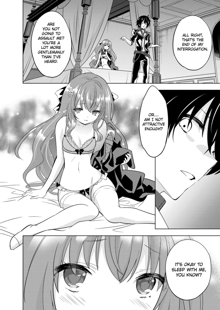 Shijou Saikyou Orc-San No Tanoshii Tanetsuke Harem Zukuri - Chapter 49: If You Are A Guy Who Doesn't Touch Your Little Sister When She Sneaks Into Your Bed For Sex, You Probably Have Erectile Dysfunction