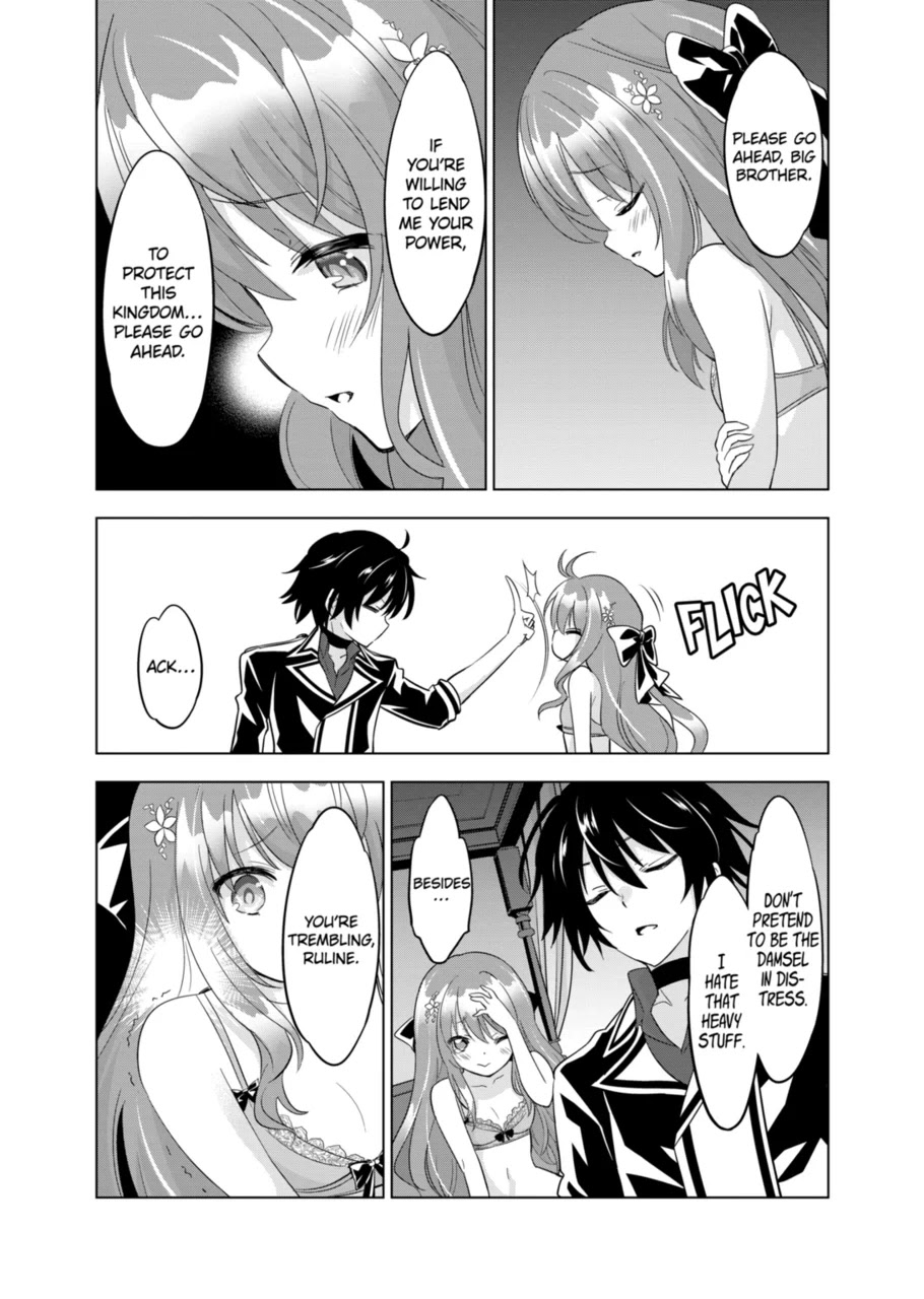 Shijou Saikyou Orc-San No Tanoshii Tanetsuke Harem Zukuri - Chapter 49: If You Are A Guy Who Doesn't Touch Your Little Sister When She Sneaks Into Your Bed For Sex, You Probably Have Erectile Dysfunction