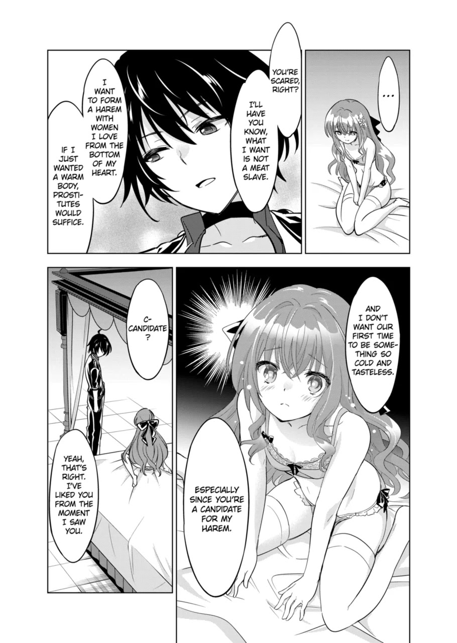 Shijou Saikyou Orc-San No Tanoshii Tanetsuke Harem Zukuri - Chapter 49: If You Are A Guy Who Doesn't Touch Your Little Sister When She Sneaks Into Your Bed For Sex, You Probably Have Erectile Dysfunction