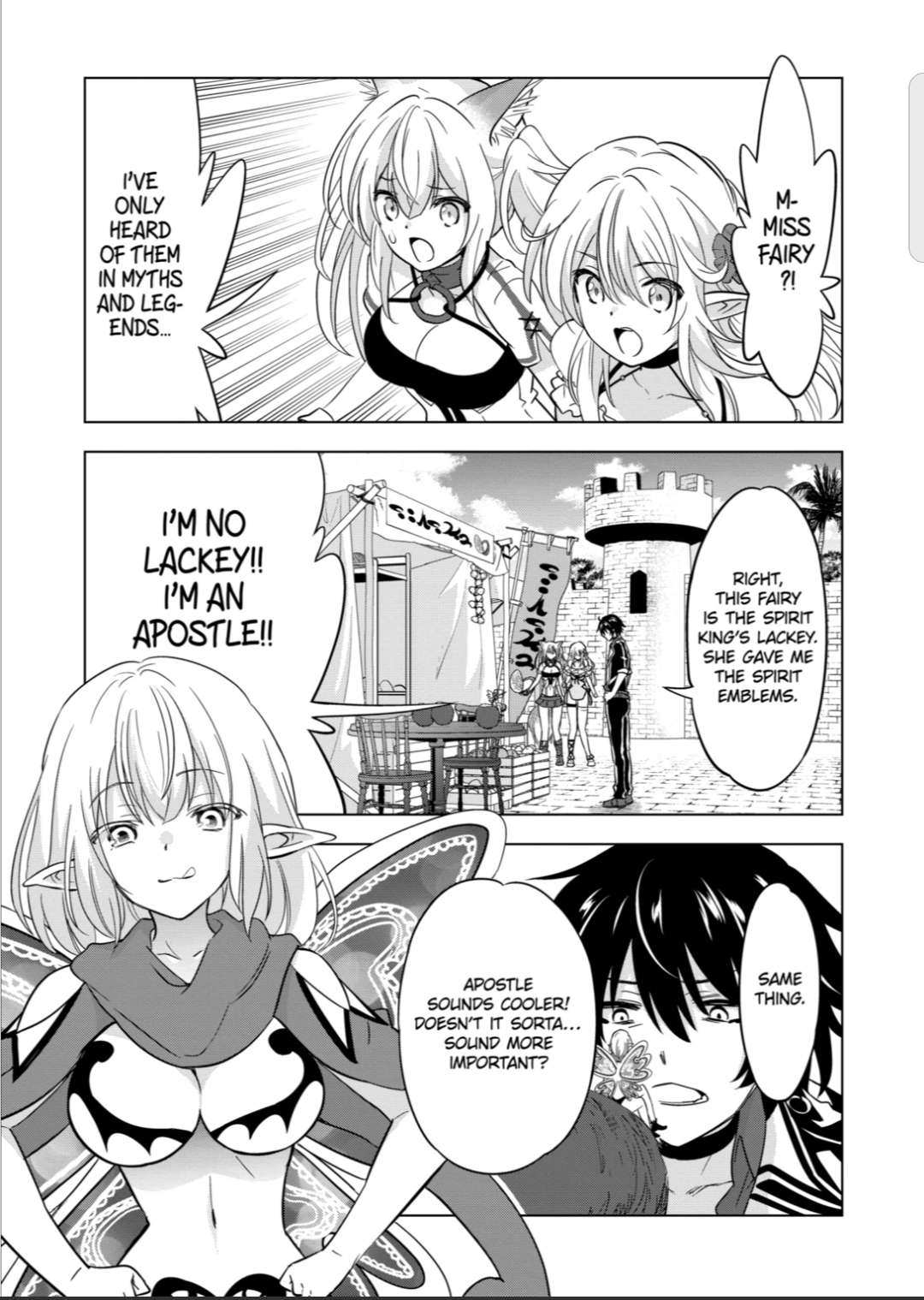 Shijou Saikyou Orc-San No Tanoshii Tanetsuke Harem Zukuri - Chapter 70