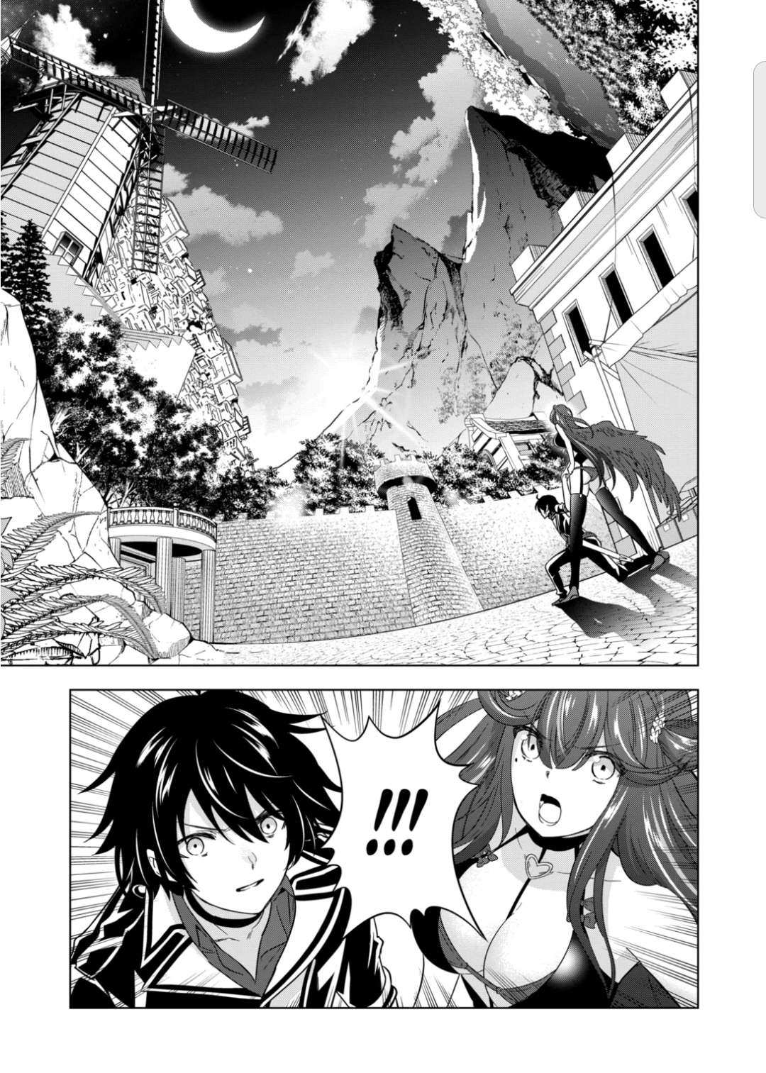 Shijou Saikyou Orc-San No Tanoshii Tanetsuke Harem Zukuri - Chapter 73