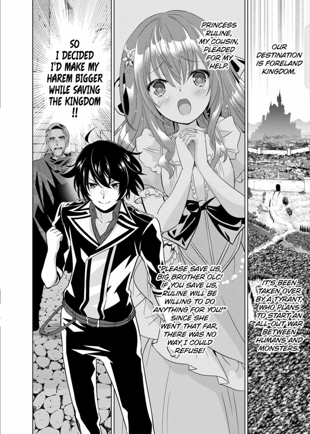 Shijou Saikyou Orc-San No Tanoshii Tanetsuke Harem Zukuri - Chapter 47: Sister Princess