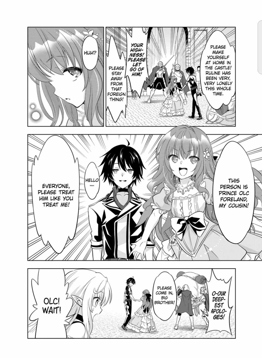 Shijou Saikyou Orc-San No Tanoshii Tanetsuke Harem Zukuri - Chapter 47: Sister Princess