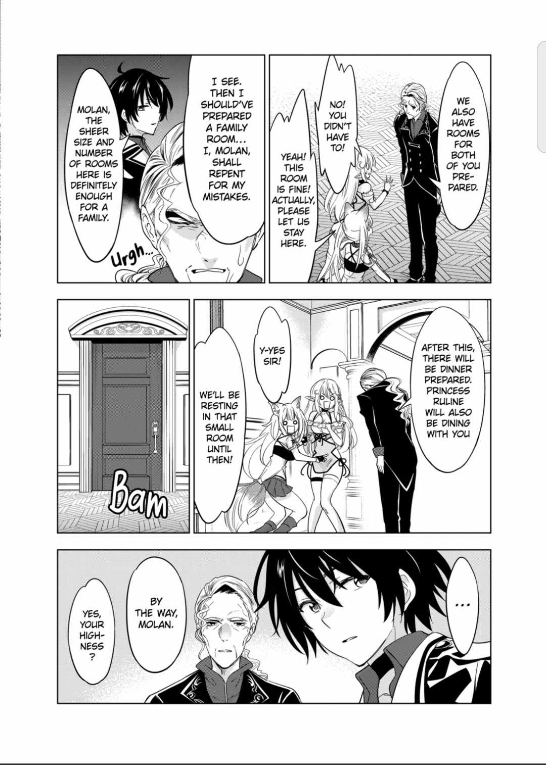 Shijou Saikyou Orc-San No Tanoshii Tanetsuke Harem Zukuri - Chapter 47: Sister Princess