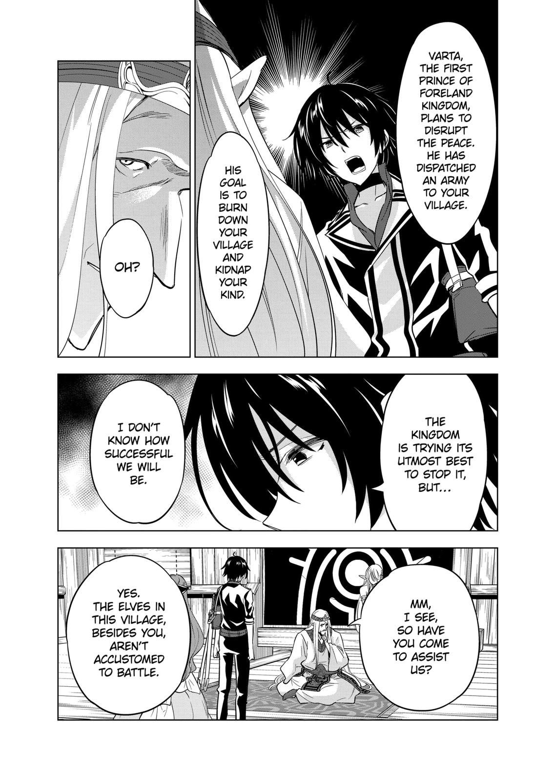 Shijou Saikyou Orc-San No Tanoshii Tanetsuke Harem Zukuri - Chapter 54