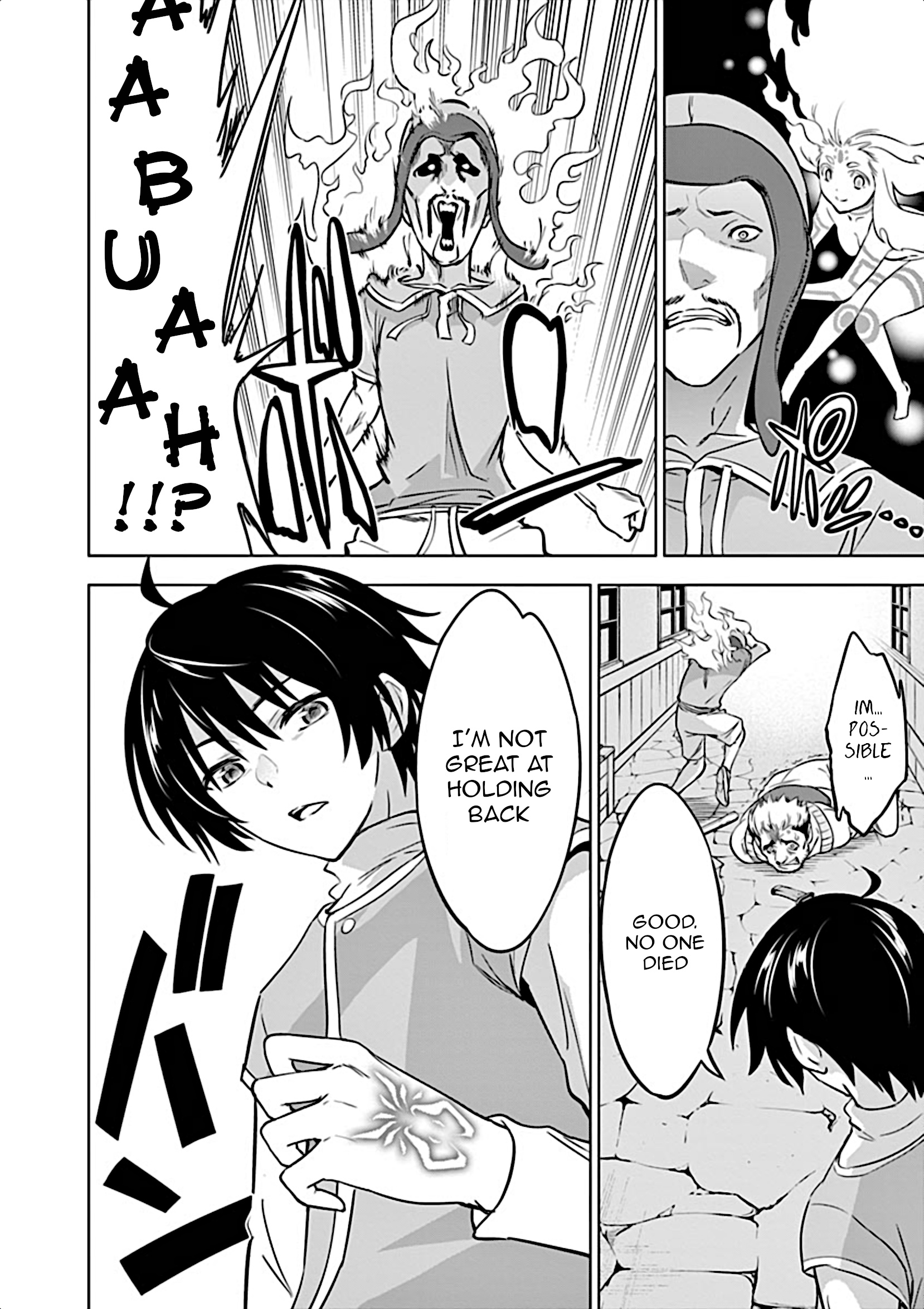 Shijou Saikyou Orc-San No Tanoshii Tanetsuke Harem Zukuri - Vol.1 Chapter 9: Yeah. First Harem Member Got To Be Elf