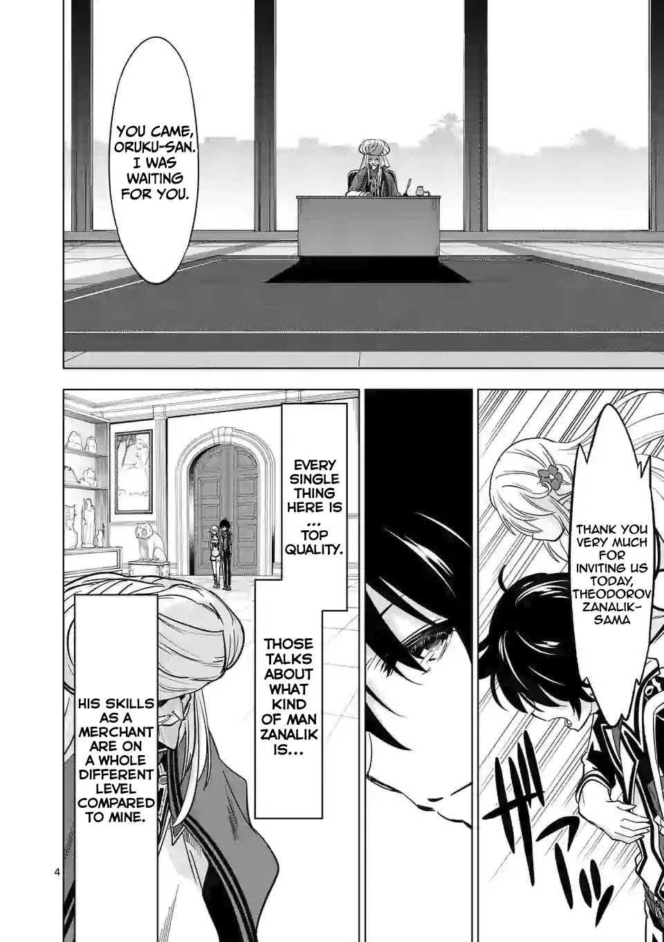 Shijou Saikyou Orc-San No Tanoshii Tanetsuke Harem Zukuri - Chapter 42: It Isn't True That The Blue Mountains Are A Royal Gift