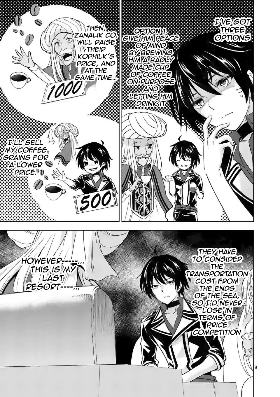 Shijou Saikyou Orc-San No Tanoshii Tanetsuke Harem Zukuri - Chapter 42: It Isn't True That The Blue Mountains Are A Royal Gift