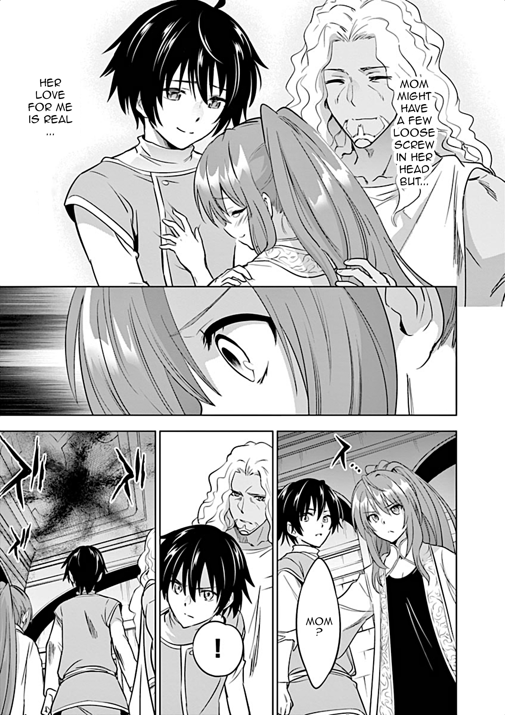 Shijou Saikyou Orc-San No Tanoshii Tanetsuke Harem Zukuri - Vol.1 Chapter 6: Secret Behind Ork's Birth Finally Revealed!