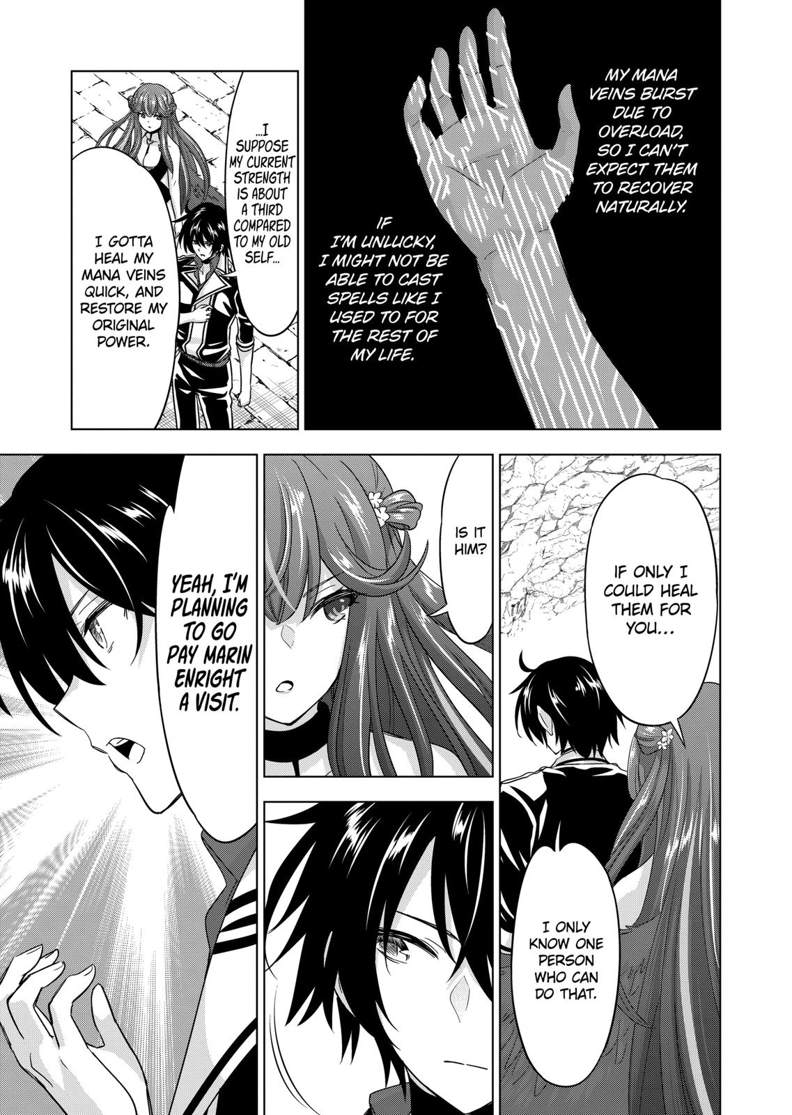 Shijou Saikyou Orc-San No Tanoshii Tanetsuke Harem Zukuri - Chapter 79