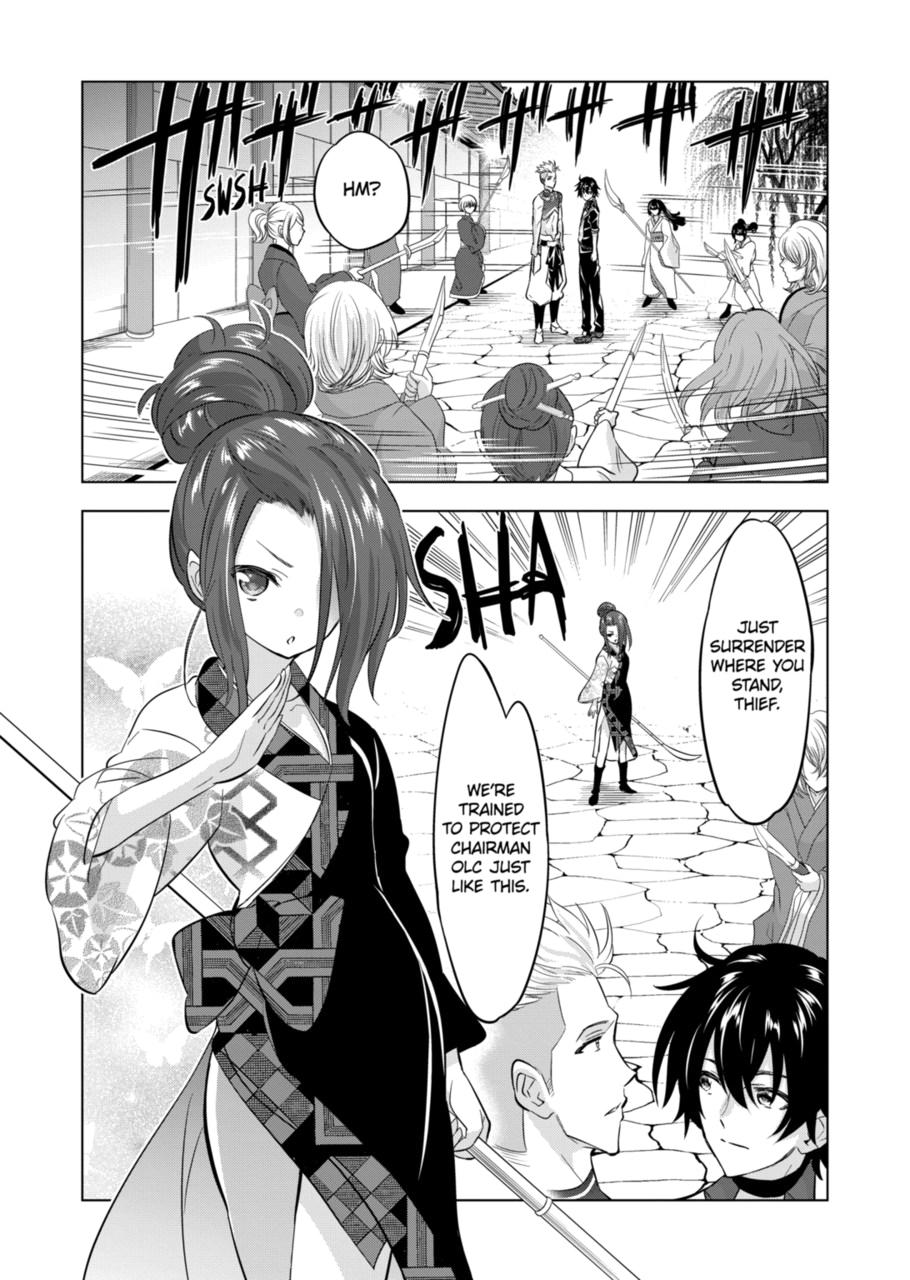 Shijou Saikyou Orc-San No Tanoshii Tanetsuke Harem Zukuri - Chapter 110