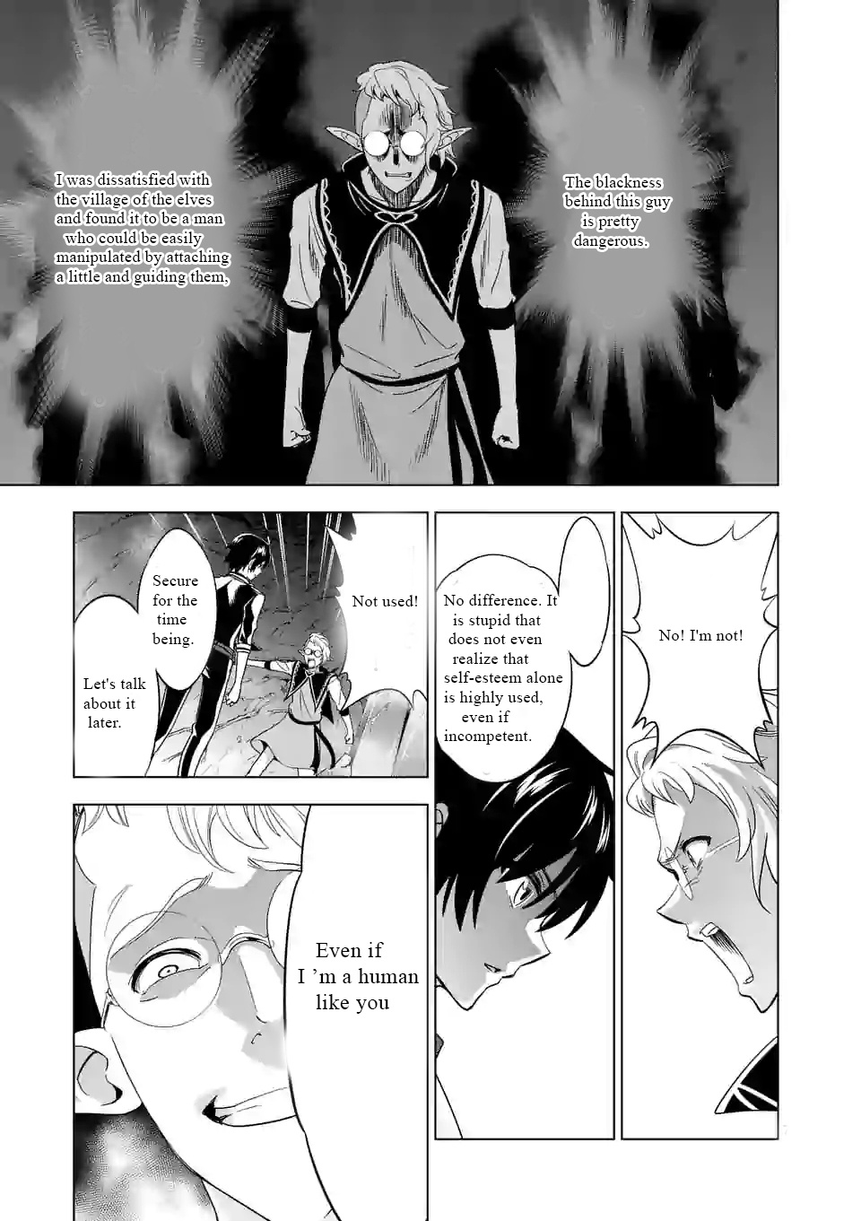 Shijou Saikyou Orc-San No Tanoshii Tanetsuke Harem Zukuri - Chapter 20