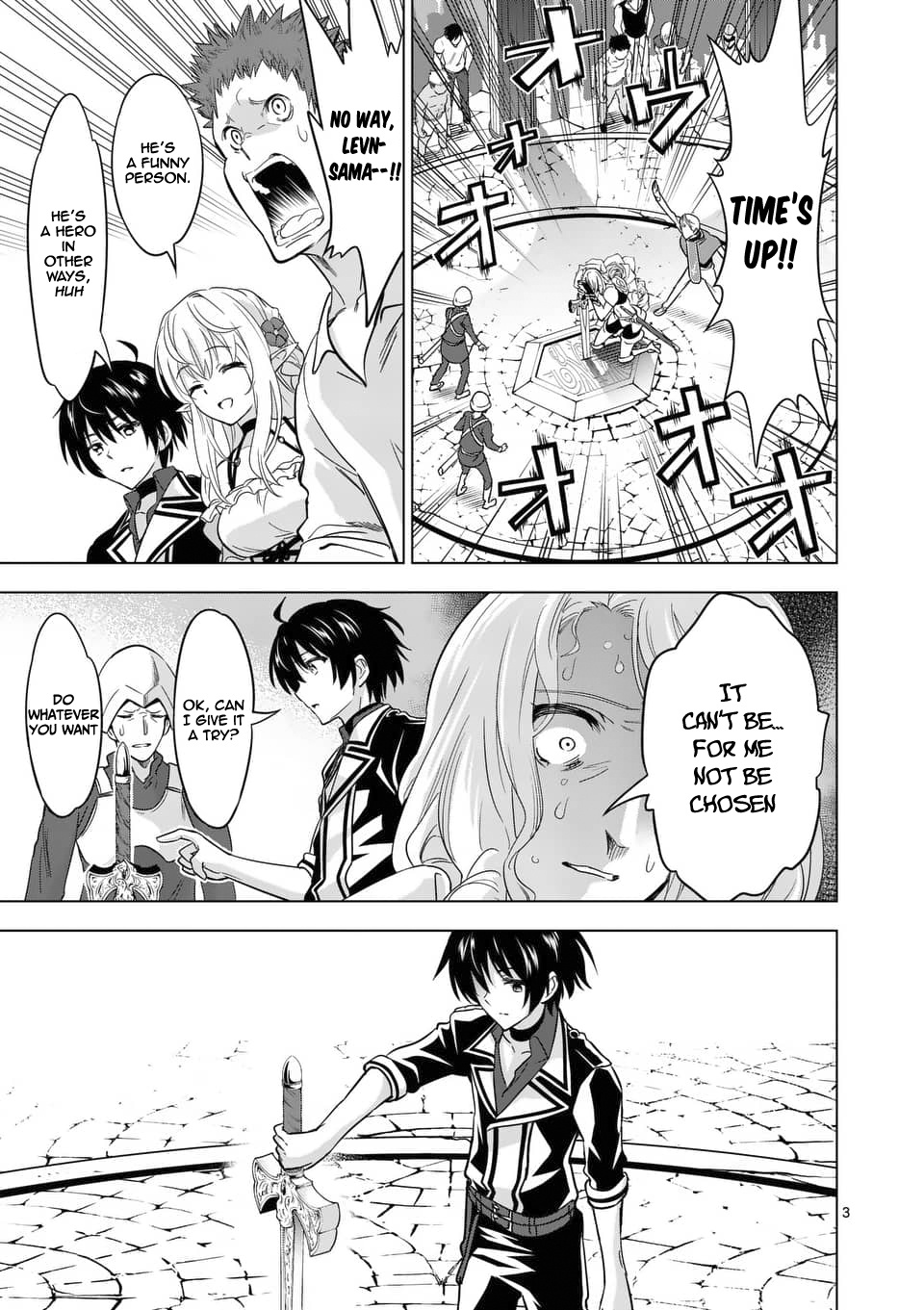 Shijou Saikyou Orc-San No Tanoshii Tanetsuke Harem Zukuri - Chapter 28: Orc-San And The Duel