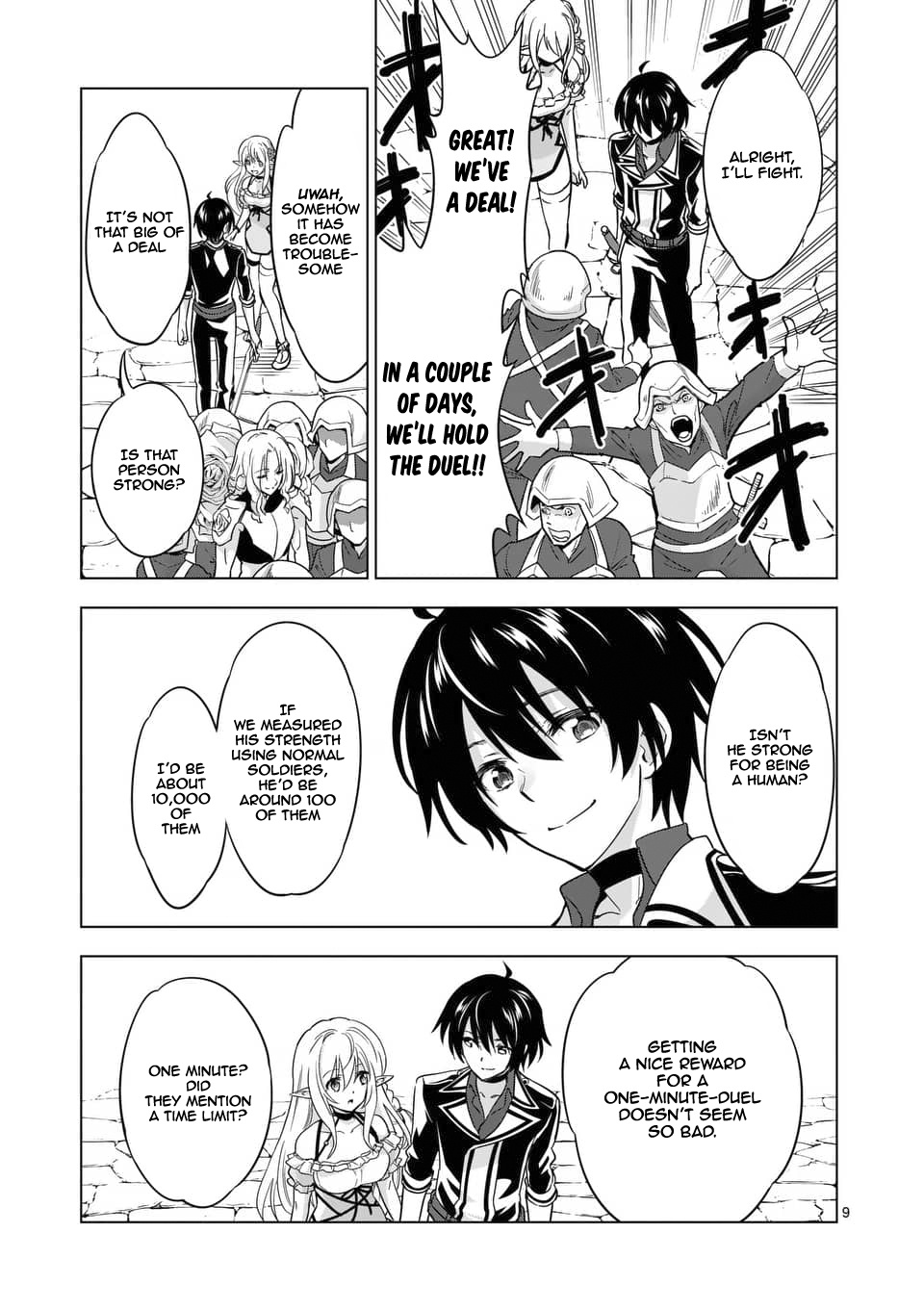 Shijou Saikyou Orc-San No Tanoshii Tanetsuke Harem Zukuri - Chapter 28: Orc-San And The Duel