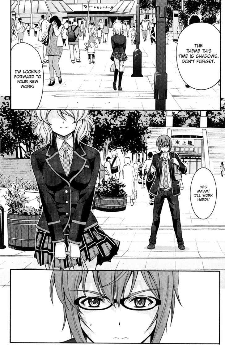 Kimiiro Focus - Vol.1 Chapter 2 : Contrast