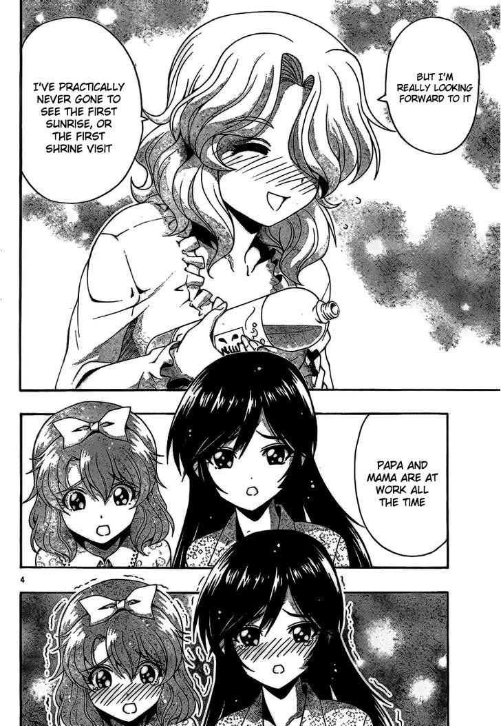 Kimiiro Focus - Vol.9 Chapter 34 : Cm Girl