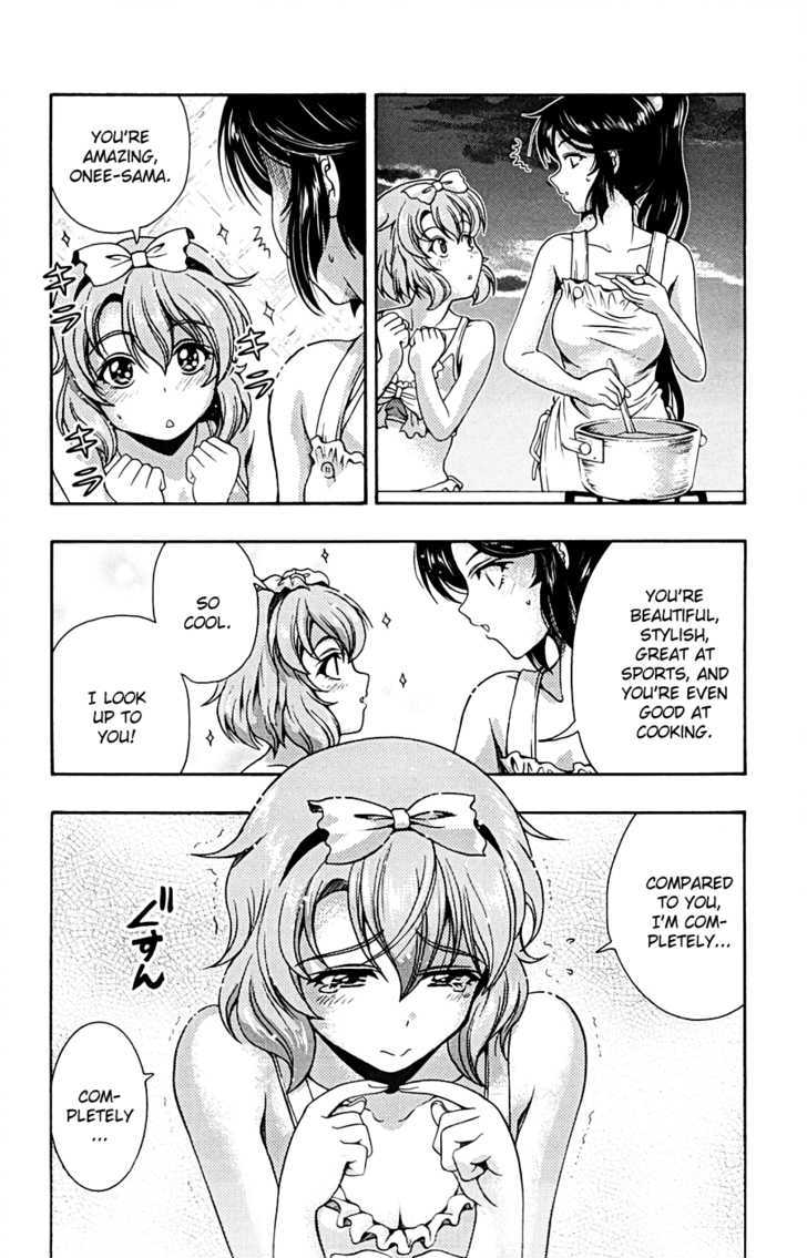 Kimiiro Focus - Vol.3 Chapter 9 : The Eccentric Girl