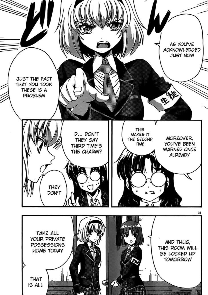 Kimiiro Focus - Vol.10 Chapter 37 : Daria On The Battlefield